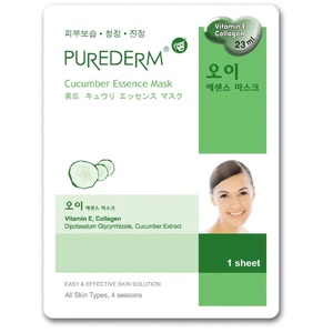 Medium sua tam goi diu nhe cho be 230ml4