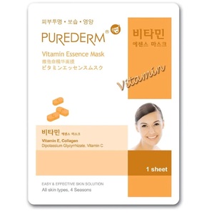 Medium sua tam goi diu nhe cho be 230ml4