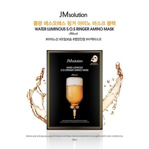 Medium sua tam goi diu nhe cho be 230ml4