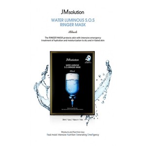 Medium sua tam goi diu nhe cho be 230ml4