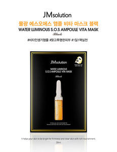 Medium sua tam goi diu nhe cho be 230ml4