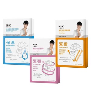 Medium sua tam goi diu nhe cho be 230ml4