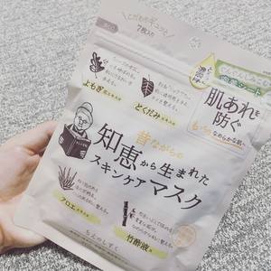 Medium sua tam goi diu nhe cho be 230ml4
