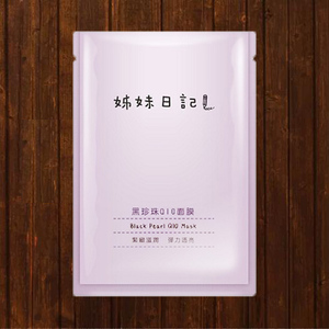 Medium sua tam goi diu nhe cho be 230ml4