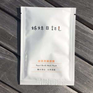 Medium sua tam goi diu nhe cho be 230ml4