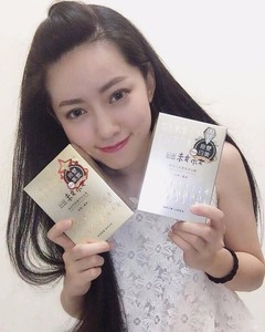 Medium sua tam goi diu nhe cho be 230ml4