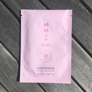 Medium sua tam goi diu nhe cho be 230ml4