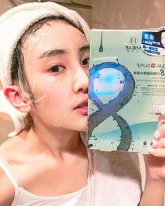 Medium sua tam goi diu nhe cho be 230ml4