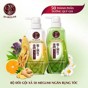 Medium sua tam goi diu nhe cho be 230ml4
