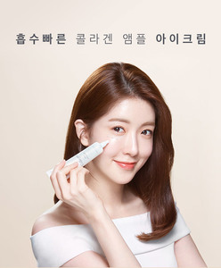 Medium sua tam goi diu nhe cho be 230ml4