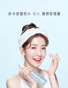 Medium sua tam goi diu nhe cho be 230ml4
