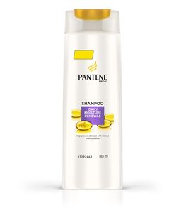 Medium pantene daily moisture repair shampoo sdl184627742 3 d878e