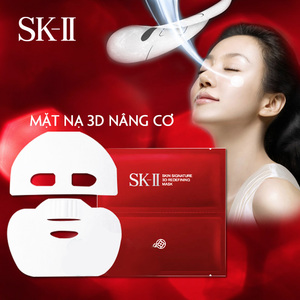 Medium mat na nang co sk ii skin signature 3d redefing mask