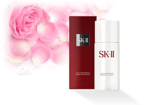 Nước hoa hồng trắng da SK-II Cellumination Mask In Lotion