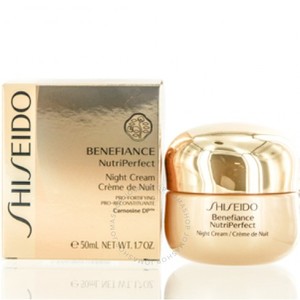 Medium shiseido   benefiance nutri perfect night cream 1.7 oz  50 ml  shbenecr5
