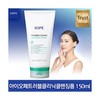 Thumb iope trouble clinic cleansing foam 150ml
