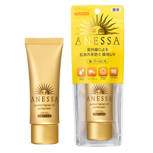 Kem chống nắng Anessa Facial UV Sunscreen SPF50+/PA++++