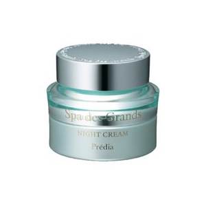 Medium 57grandsnightcream