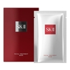 Thumb skii facial treatment mask