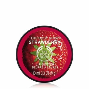 Medium strawberry lip butter 2 640x640