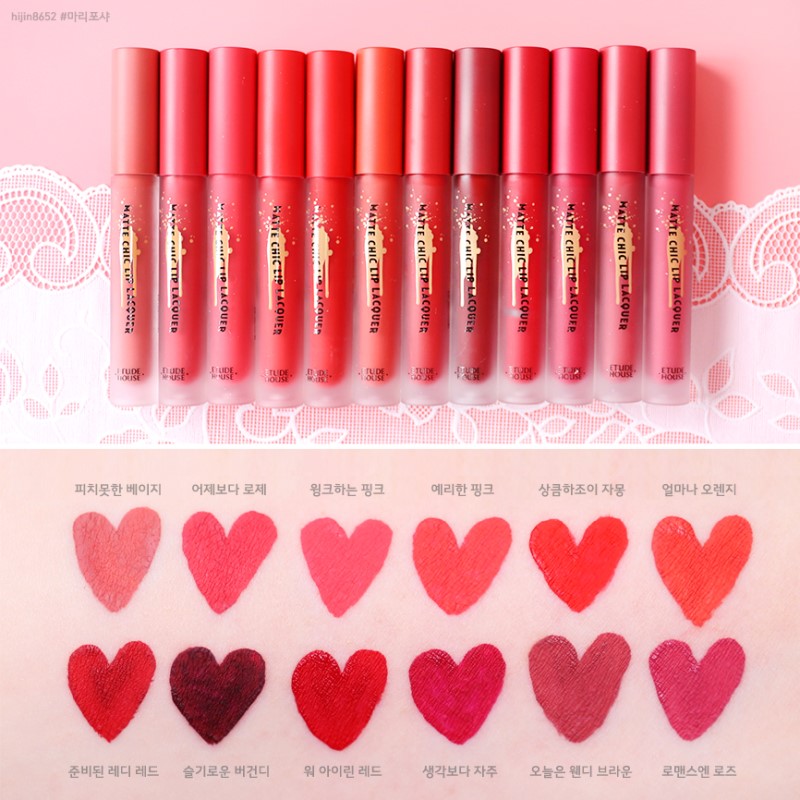 1524907448 etude house matte chic lip lacquer