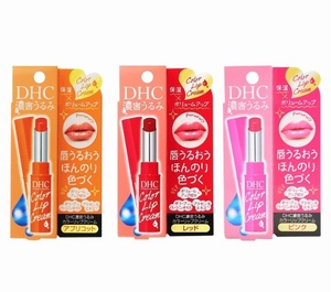 Son Dưỡng Môi DHC Color Lip Cream