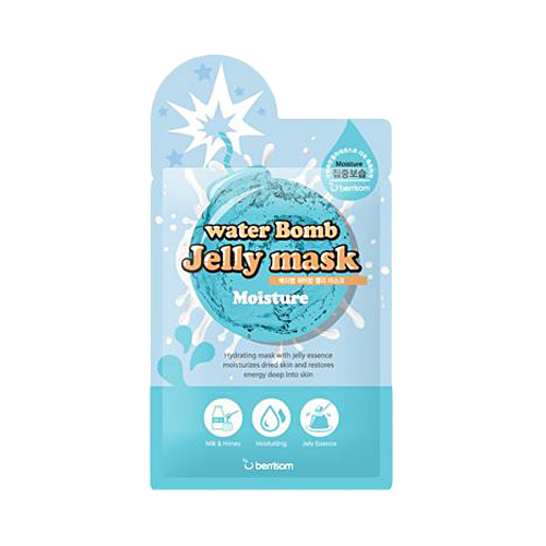 Mặt nạ giấy berrisom water bomb jelly mask 5pcs