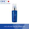 Thumb age defying whitening essence