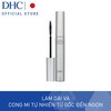 Thumb dhc mascara perfect pro 601e5bc0ba154b3cb6ae3561df469e79