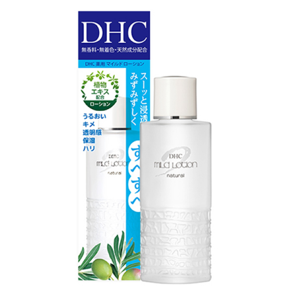 Nuoc hoa hong dhc mild lotion natural 40ml nhat ban