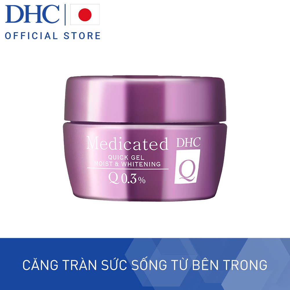 Gel siêu năng DHC Q Quick Gel Moist & Whitening (M) 50g