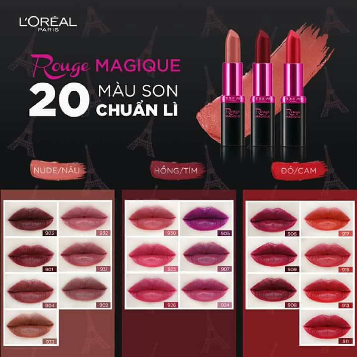 Son Lì Mượt Môi L'oreal Paris Rouge Magique