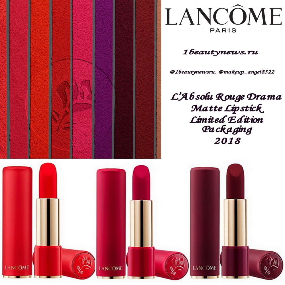 L absolu rouge drama matte limited edition