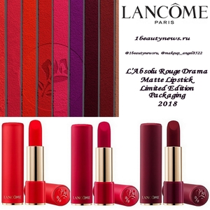 Medium l absolu rouge drama matte limited edition