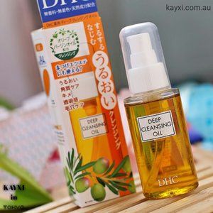 Dầu tẩy trang DHC Olive Deep Cleansing Oil (SS)