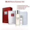 Thumb 0548964set mini pitera essence nuoc than 75ml