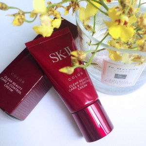 Kem lót dưỡng da SK-II Clear Beauty Care & Control Cream