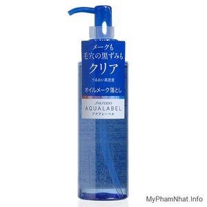 Dầu tẩy trang Shiseido Aqualabel 