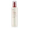 Thumb pomegranate and collagen volume lifting emulsion master