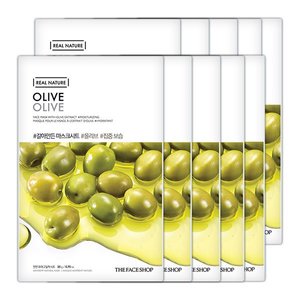 Medium real nature mask sheet olive.2017 20d6fe6b6e6c49bc9839767e590763b2 master