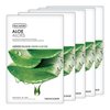 Thumb real nature mask sheet aloe.2017 5a5be79f46844a46998de612e04bc1a4 master