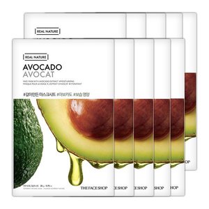 Medium real nature mask sheet avocado.2017 febe1779d2cc49a8bcc3698079be16fd master