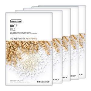 Medium real nature mask sheet rice.2017 master