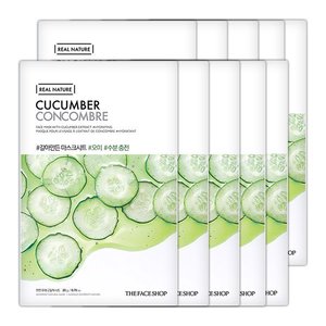 Medium real nature mask sheet cucumber.2017 9d3d7cb228cc410ca9ed29a6f5395c1c master