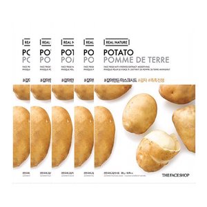 Mặt Nạ Giấy The Face Shop Real Nature Potato Mask Sheet