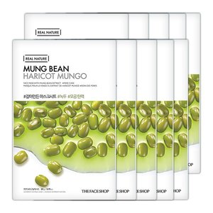 Medium real nature mask sheet mung bean.2017