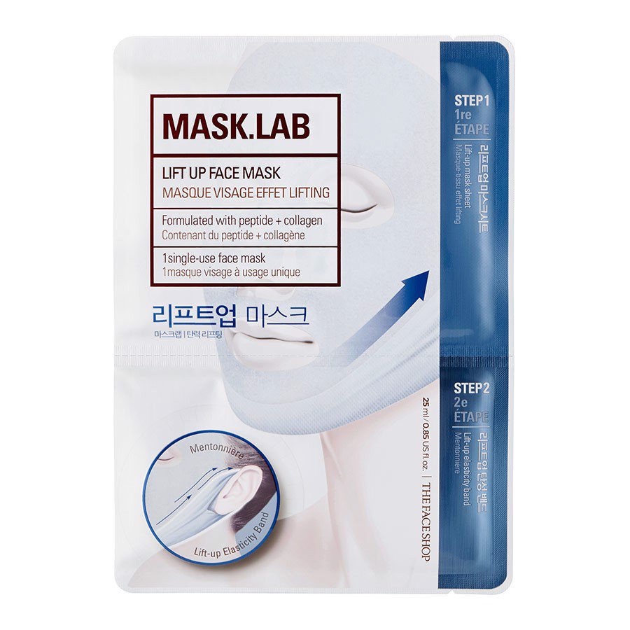 Mask lab lift up mask master