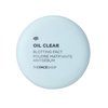 Thumb tfs oil clear blotting pact 731eb473 af6d 4fc3 6ad7 6bf26c9795d0 05733d7f f97b 49fc 7e31 f6acafd66d33 master