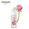 Thumb rose water bubble cleansing foam 600x600