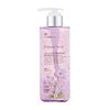 Thumb perfume seed rich creamy shower gel 6a5a4887 9a80 448b 6487 f2147e6fd0c2 98b52fd3 63f6 4d3f 5a4a ae64d0091141 master